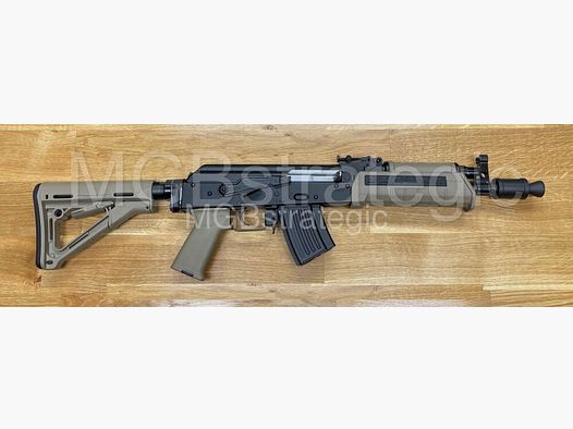 ¡Aprobado para deportes! WBP Mini Jack Sport - carabina semiautomática 7,62x39 con cañón de 25,9 cm - ¡con culata plegable! Calidad fabricada en Polonia - ¡Novedad! - Sistema AKM AK47 AK74 Mini Jack