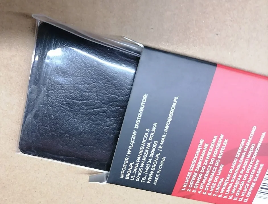 2x Multitool AZYMUT TOOL CARD karta wielofunkcyjna - 13 narzędzi + etui, 85/53 mm (H-O200930TC), zdjęcie 12 z 16