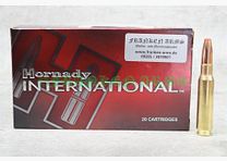 Hornady ECX .308 Win. 165gr. 10.7g 20 pieces tiered pricing