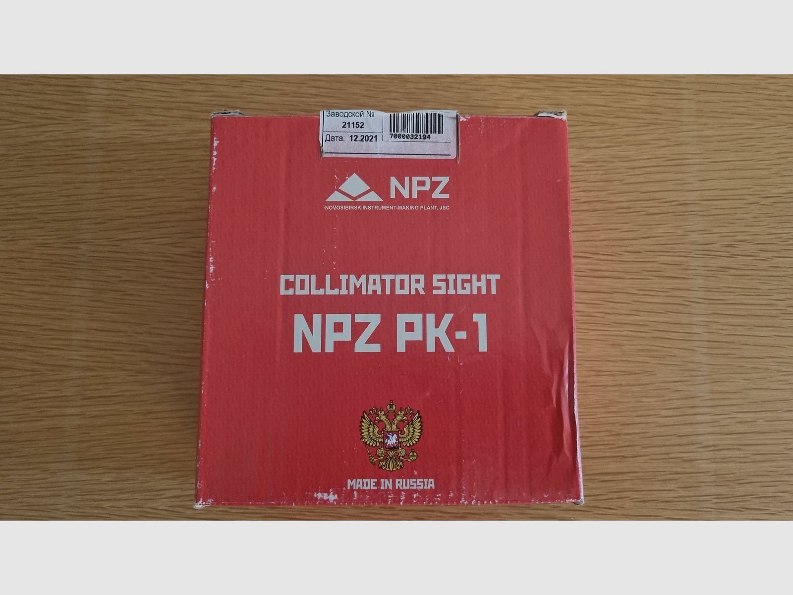EXTREEM ZELDEN!!! PK-1 OBZOR (1P63) collimator / reflex sight voor AK - Kalasjnikov van NPZ, Rusland