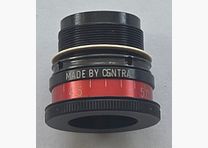Centra Square Irisringkorn - ajustable 3,8-5,8 mm / M18