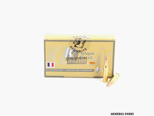 SOLOGNE – 308 WIN 168GR KLASSIC SUBSONIC HPBT