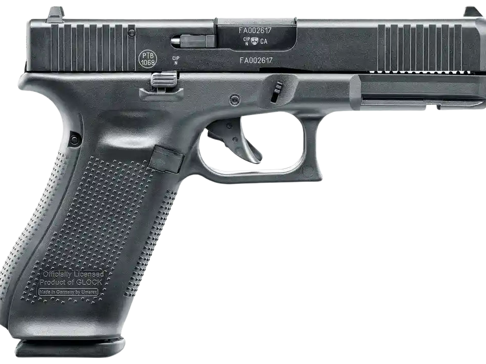 トイガン Glock 17 GEN5 G17 Gen5 MOS - ガスブローバック | 東京マルイ エアソフトガン