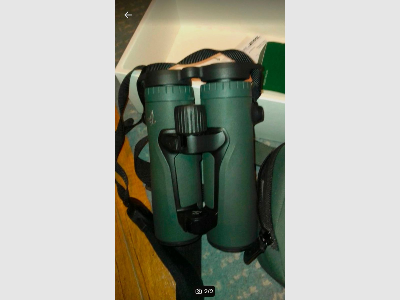 Swarovski el range 8x42