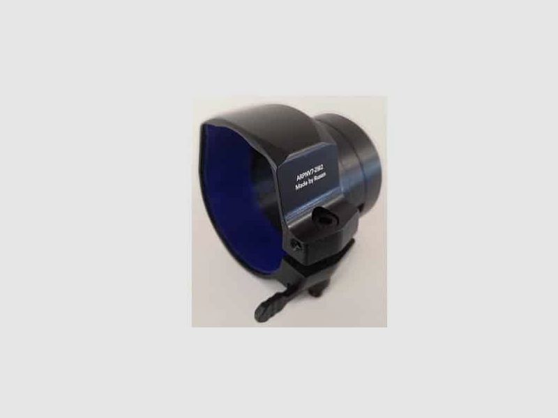 Rusan Adapter Pard NV007S Mount for Pard Night Vision Devices