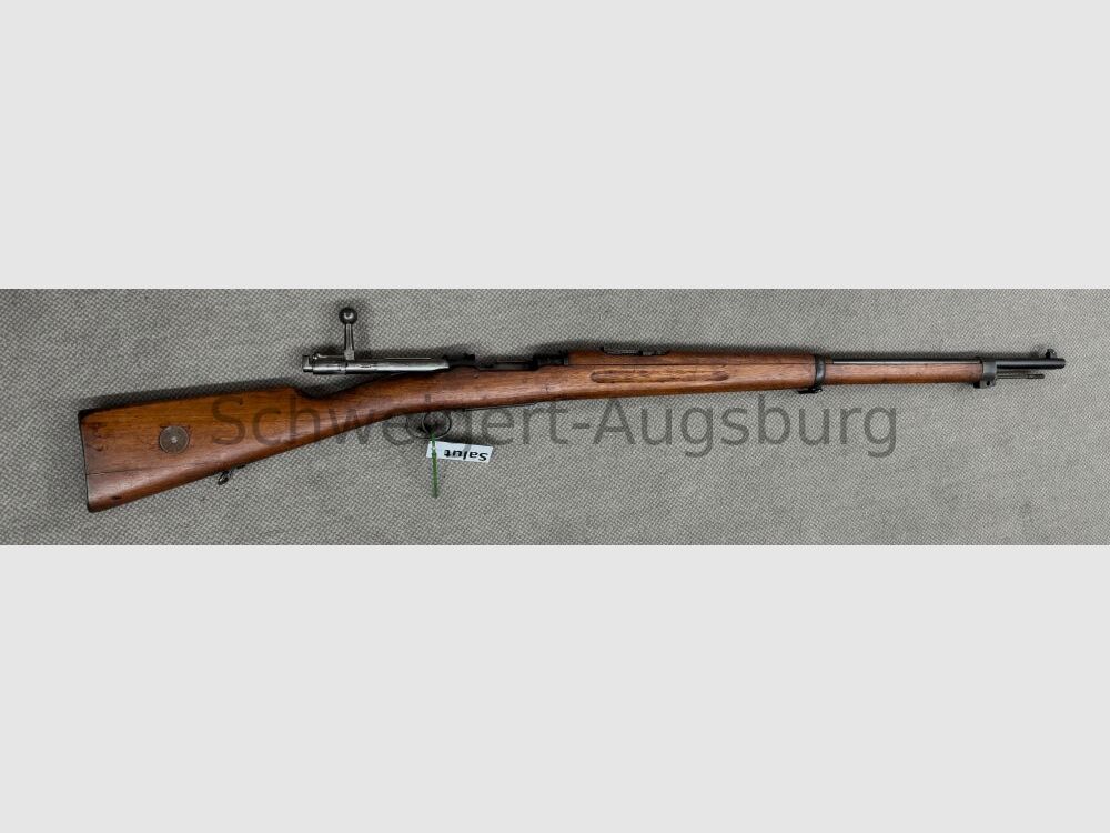 Carl Gustafs Salutgewehr mit BKA Stempelung Salut