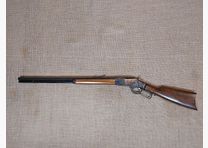 Armi San Paolo M 1873