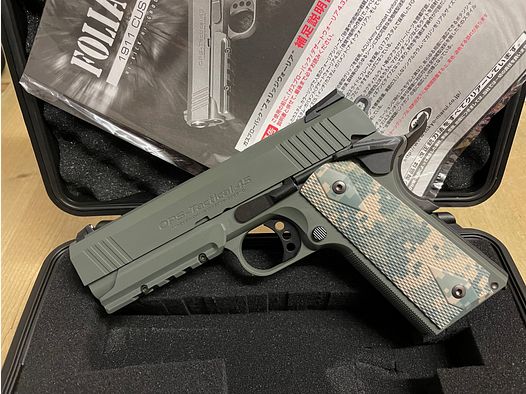Tokyo Marui 1911