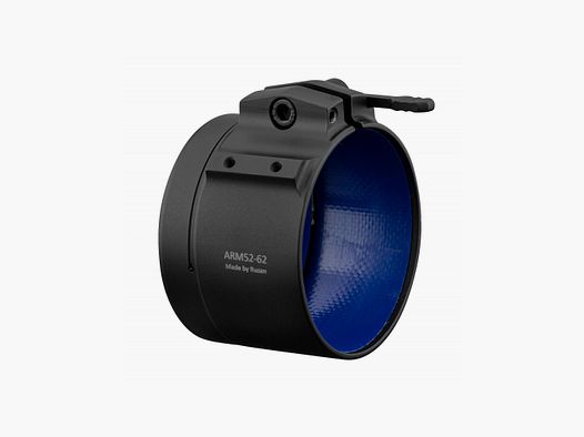 Monoculaire HEIMDALL thermal vision FOKUS 50