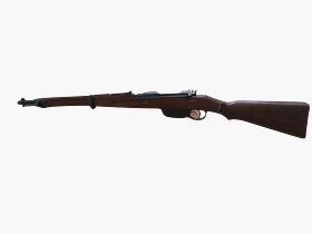 Steyr Mannlicher Carbine Mod. 1895 Cal. 8x56R Budapest