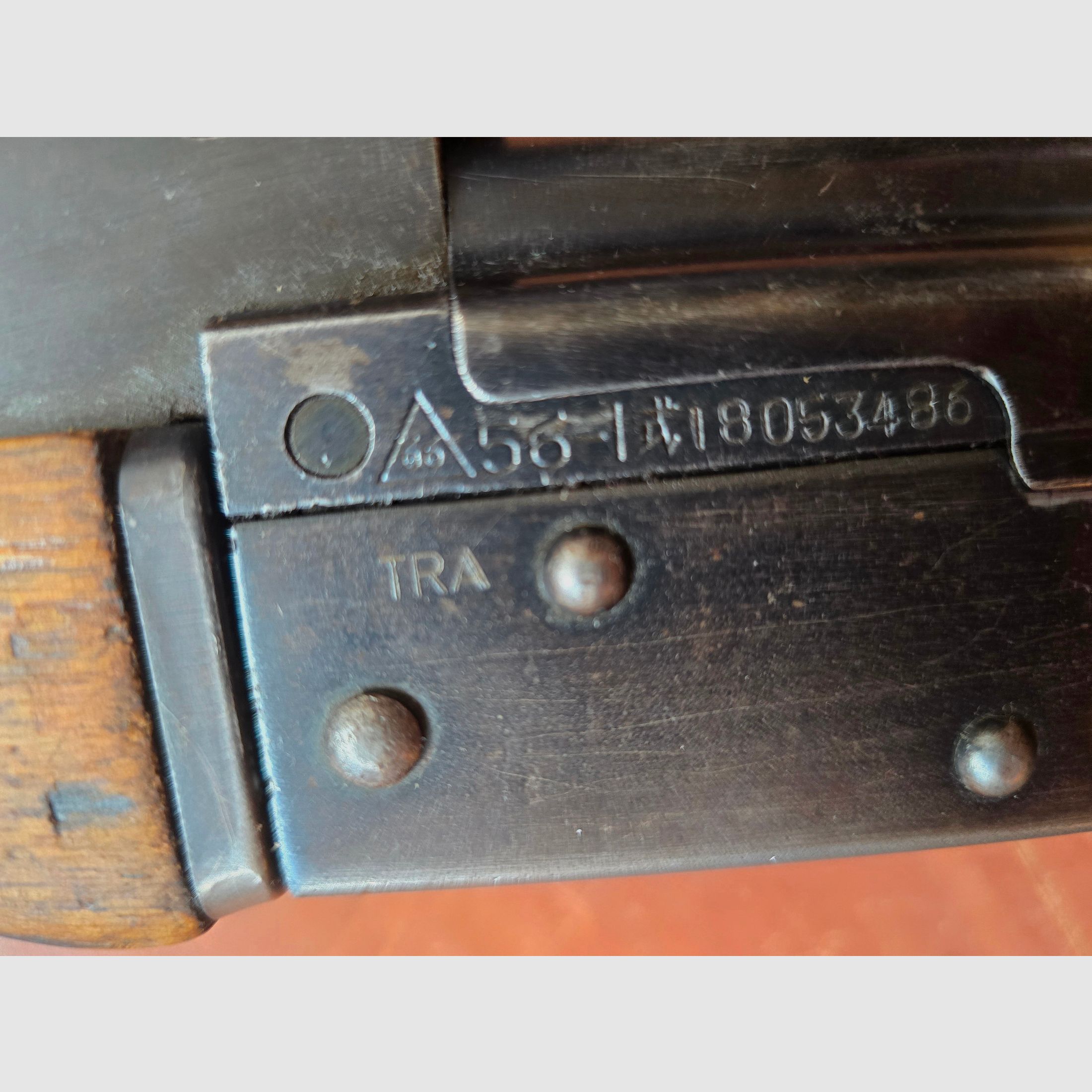 AK 47 TYP 56-1 CHINA