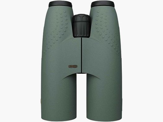 Meopta binoculars Meostar B1 Plus 8x56