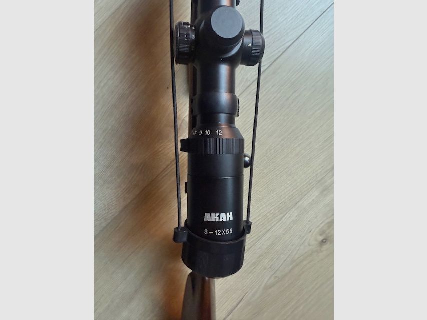 Anschütz Repetierstutzen 222 Remington mit AKAH 2,5-12x56 4LP