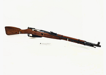 Mosin Nagant M44