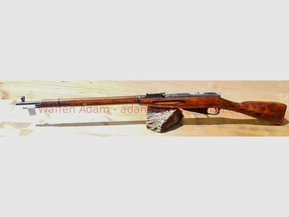 Mosin Nagant 91/30 Ishewsk 1943, Bild 1 von 10