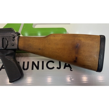 Zastava M70 karabijn cal. 7,62x39, afbeelding 7 van 9