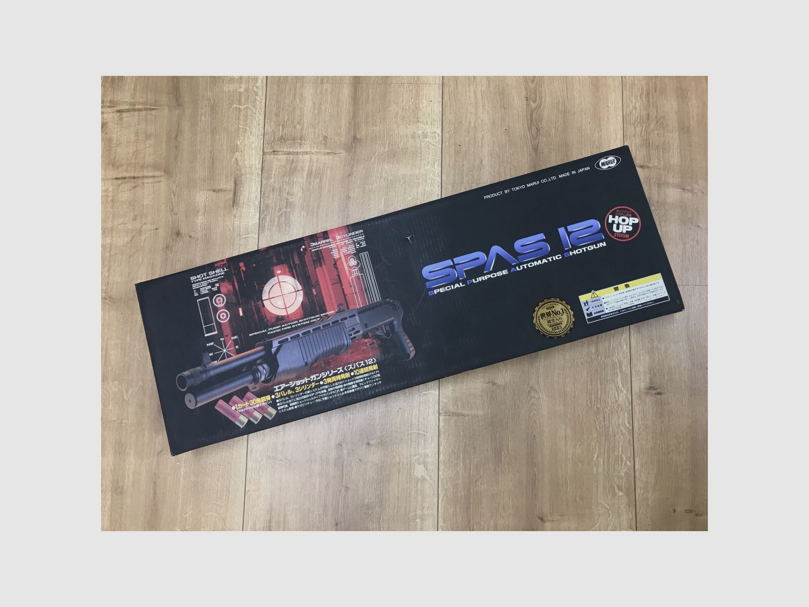 Tokyo Marui SPAS 12 (Stockless Version)