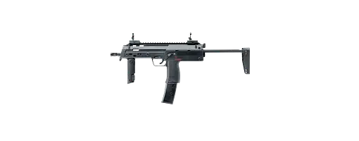 Umarex Airsoft Pistole Heckler & Koch  MP7 A1 S-AEG