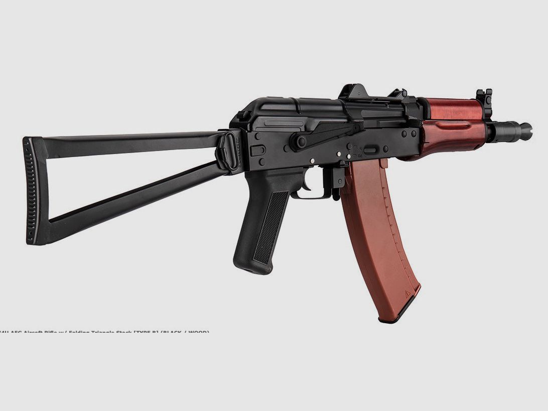 Replik DOUBLE-BELL AEG AKS-74U - 1,0J, Bild 1 von 10