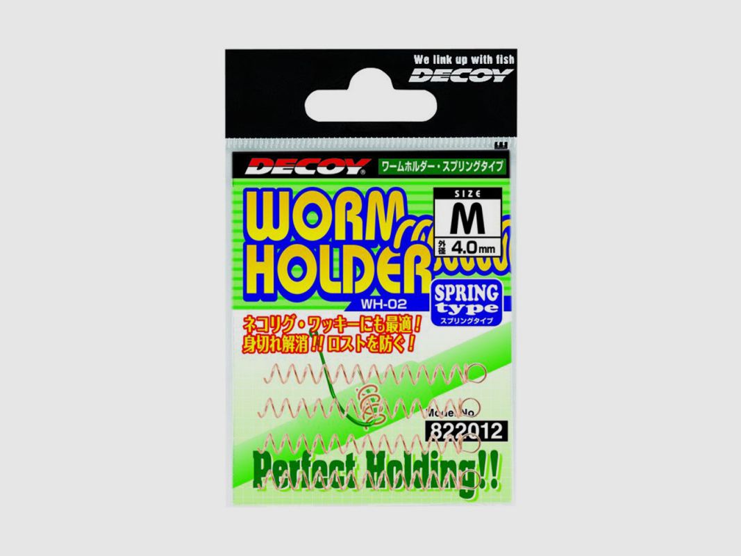 WORM HOLDER DECOY