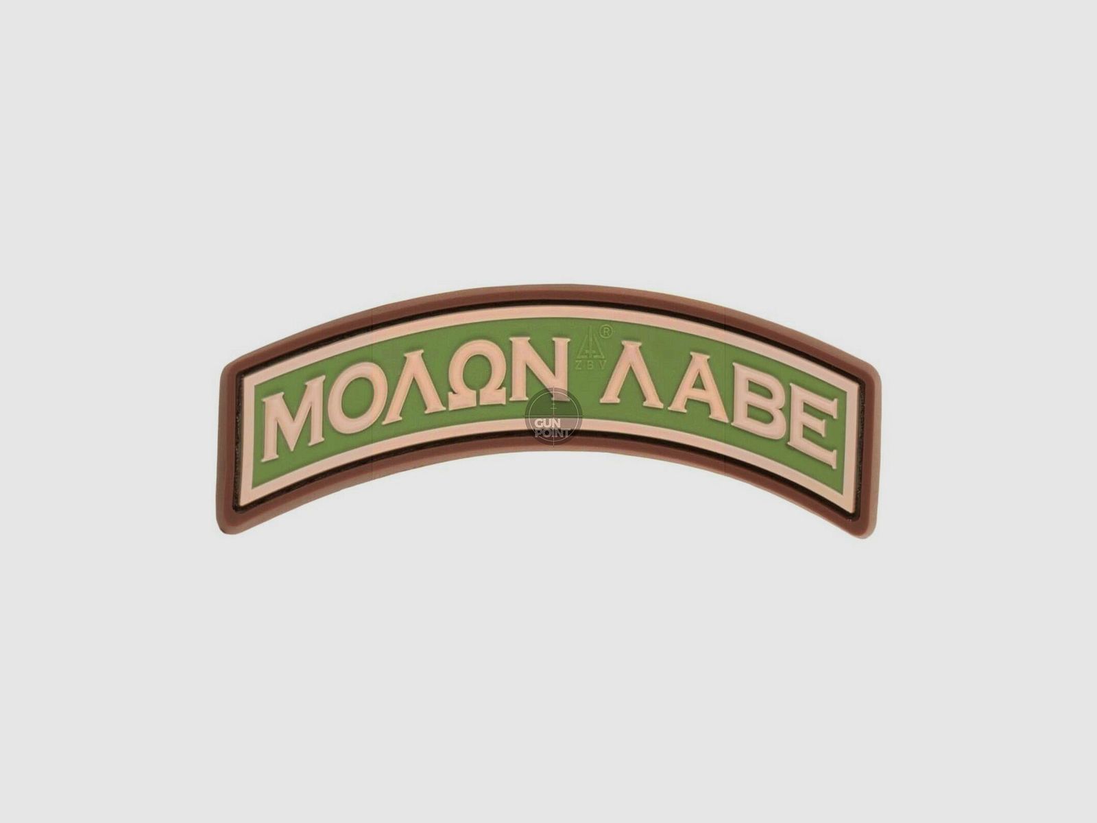 JTG Molon Labe Tab Rubber Patch-Grn
