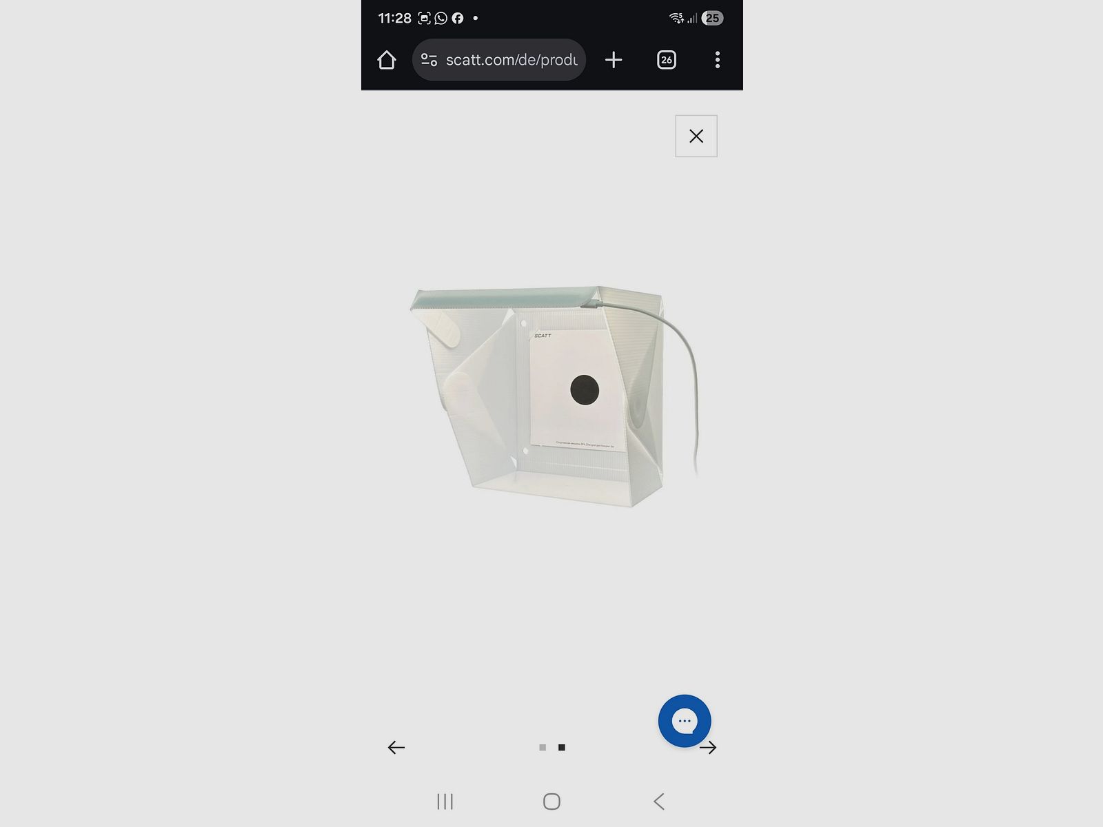 Scatt Basic Set + illuminated Scatt target board