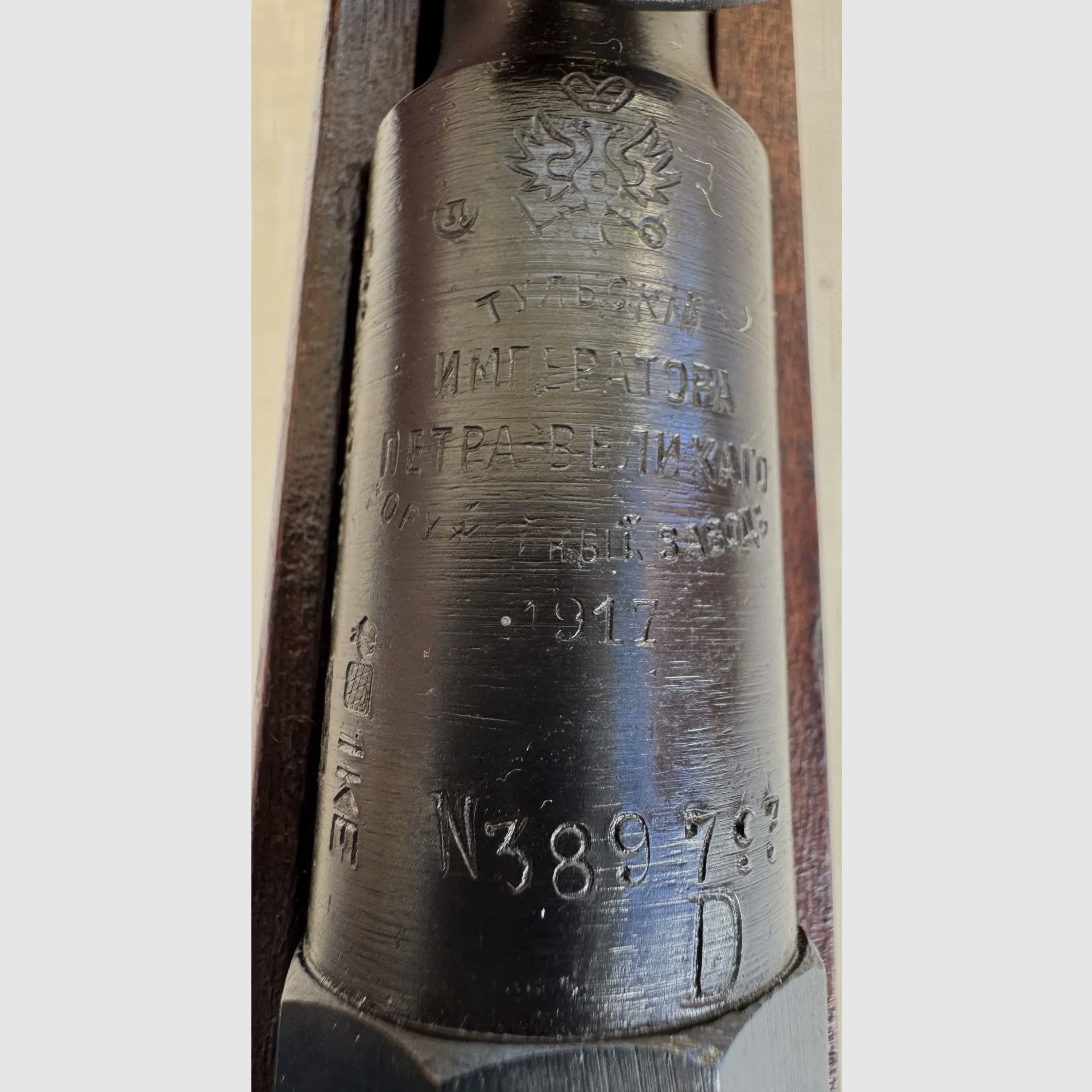 Mosin-Nagant M1891 – Tula 1917