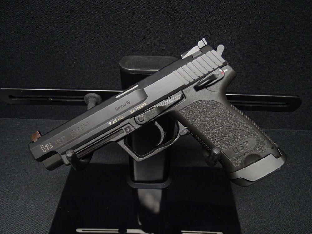 Heckler & Koch USP Expert