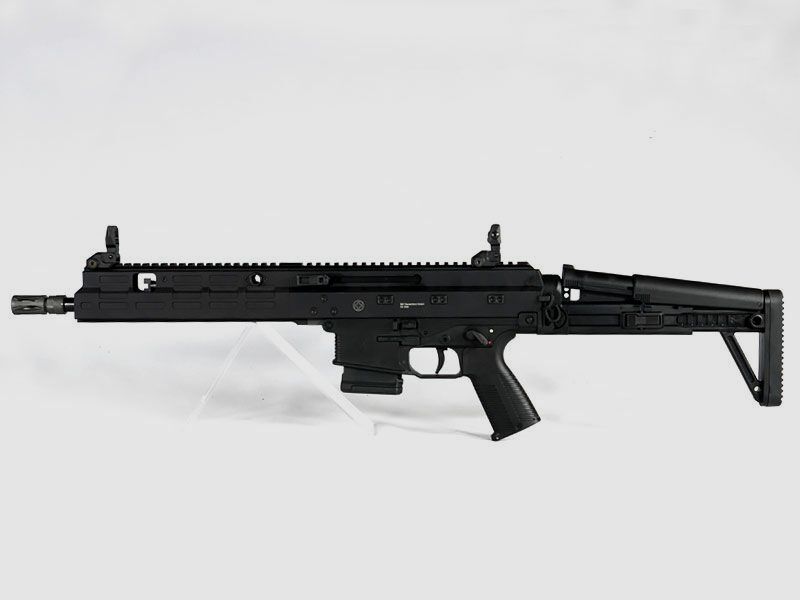 B & T APC223 Pro Carbine Sport (for sports shooters)