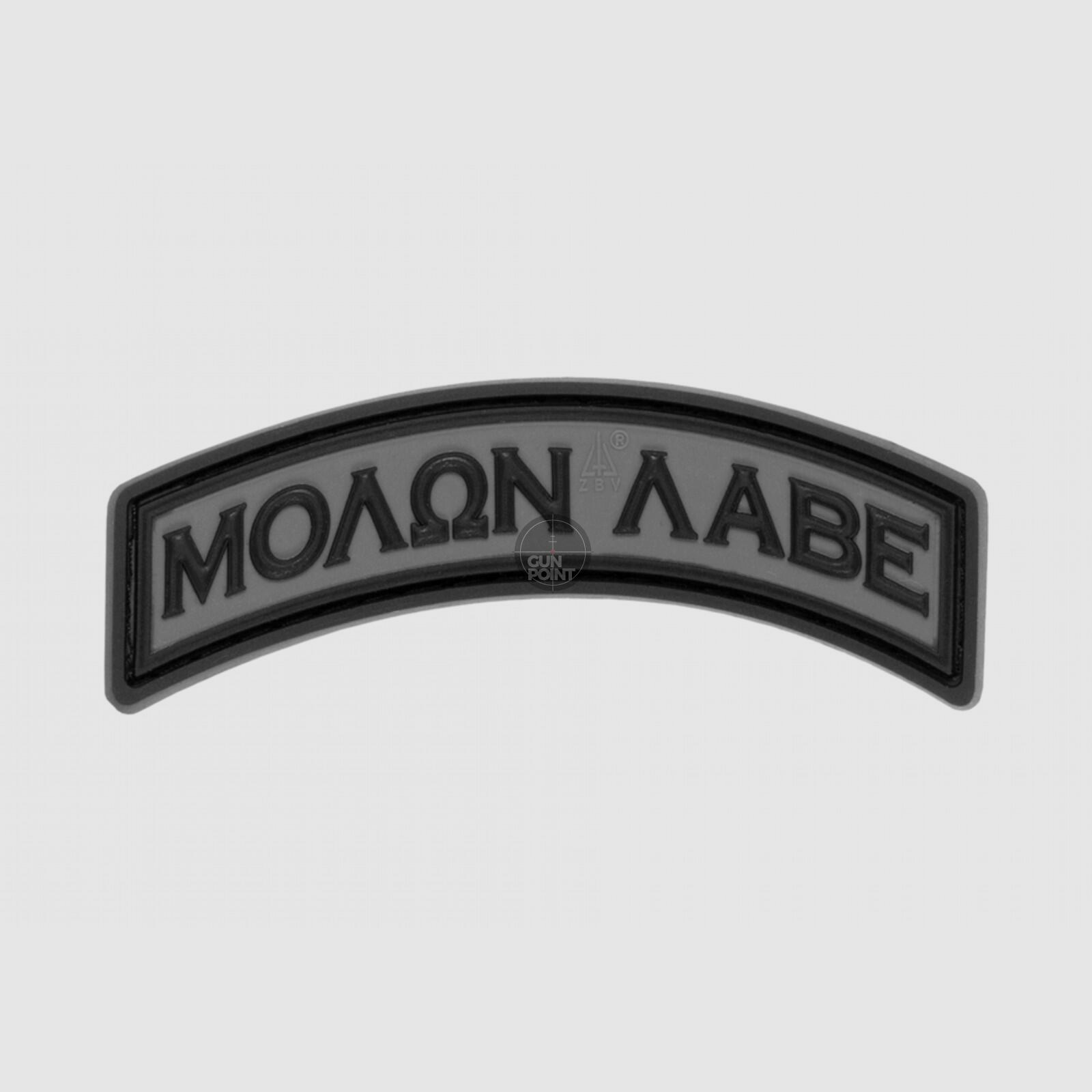 Molon Labe Tab Rubber Patch