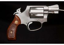 Smith & Wesson Stainless Edelstahl