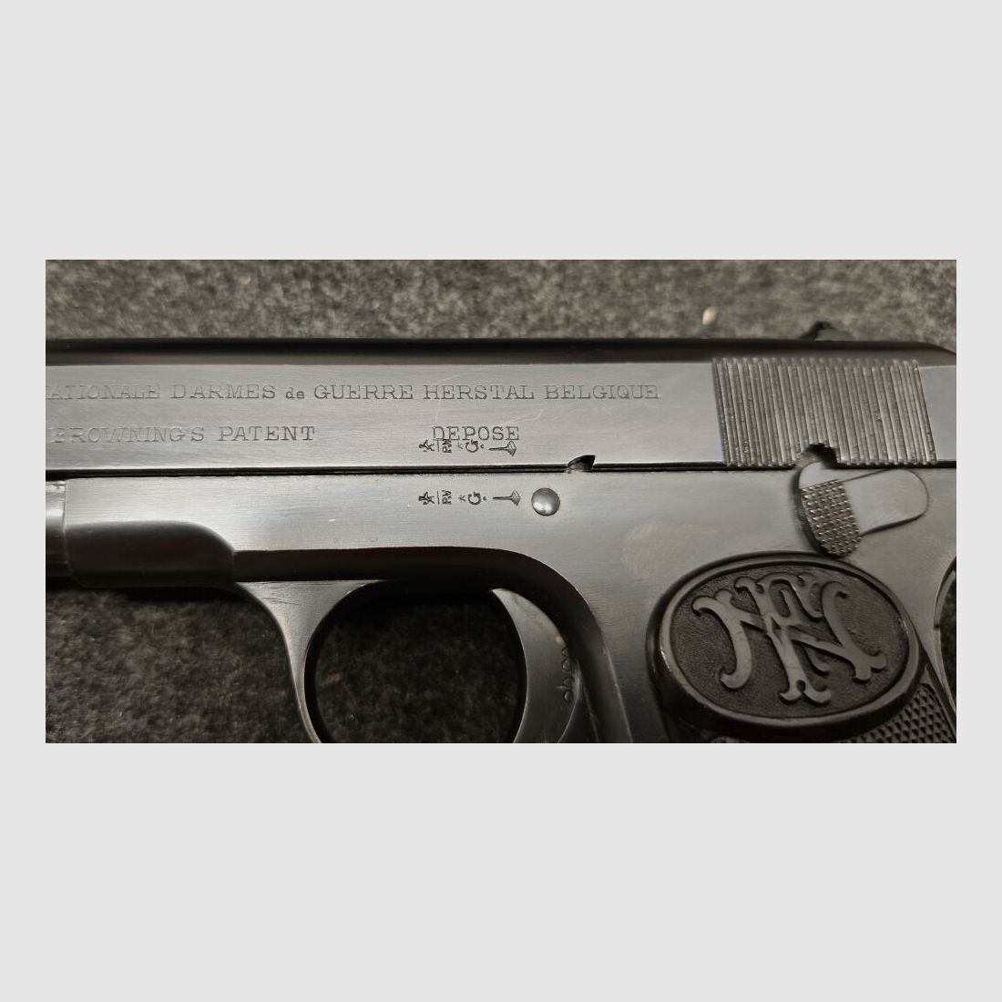 FN - Fabrique Nationale D'Armes de Guerre Herstal Mod. 1903