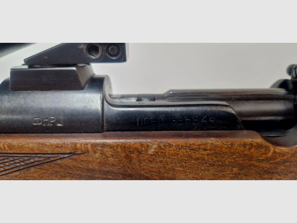 Mauser	 Preduzece 44 K98