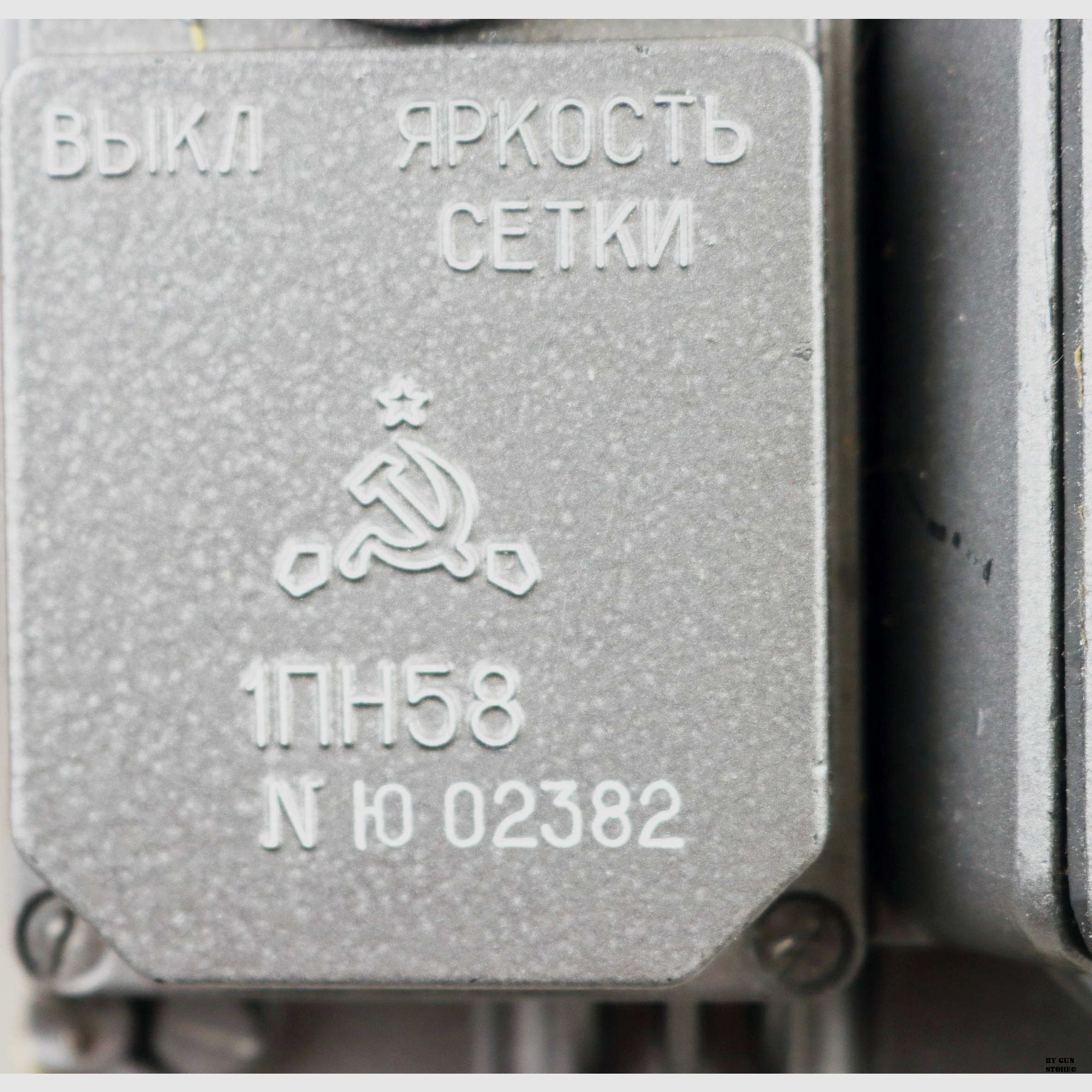 Nachtsichtgerät 1PN58 – 1ПН58 Nachtsicht – Russland, Bild 9 von 12