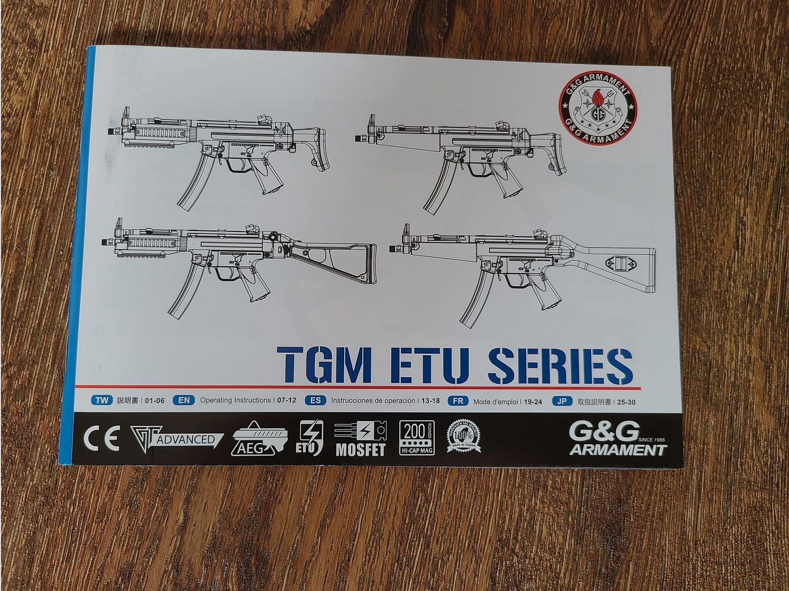 MP5 Airsoft by G&G S-AEG 1.12J including accessories