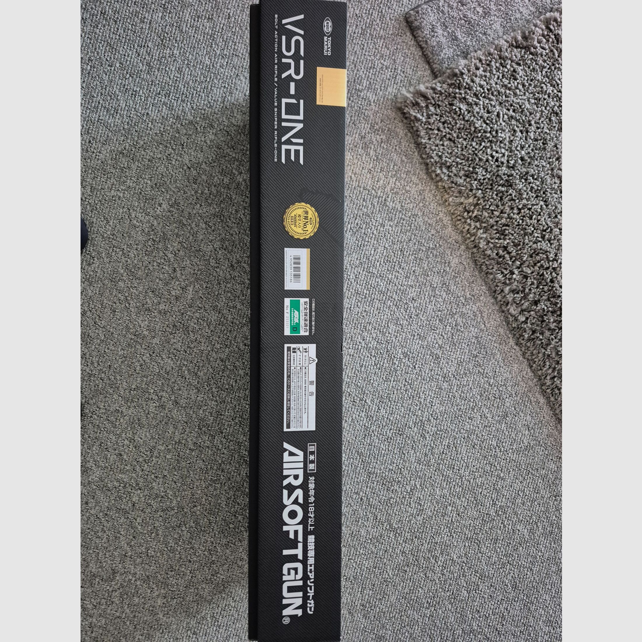 Tokyo marui VSR ONE Gold Edition, image 11 of 12