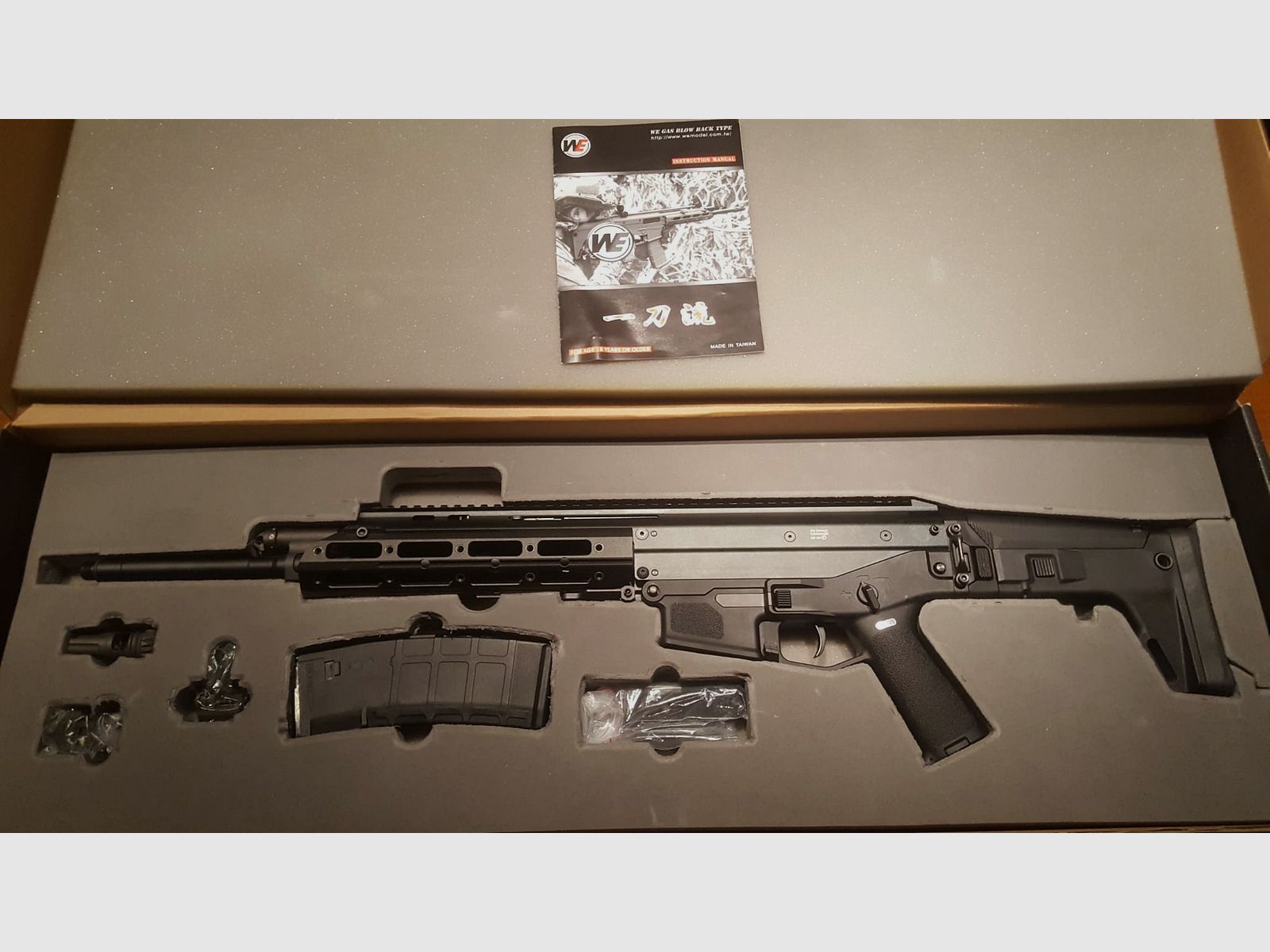 Wei-ETech MSK Open-Bolt Gas-Blow-Back 6mm BB schwarz.