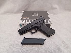 Glock 17 Gen4 / 4,5 mm BB / BlowBack / CO2 / Pistole / OVP (21)