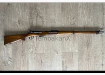 Fabryka broni w Bernie 1911 7,5x55