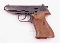 Walther - Ulm Mod. PP Super