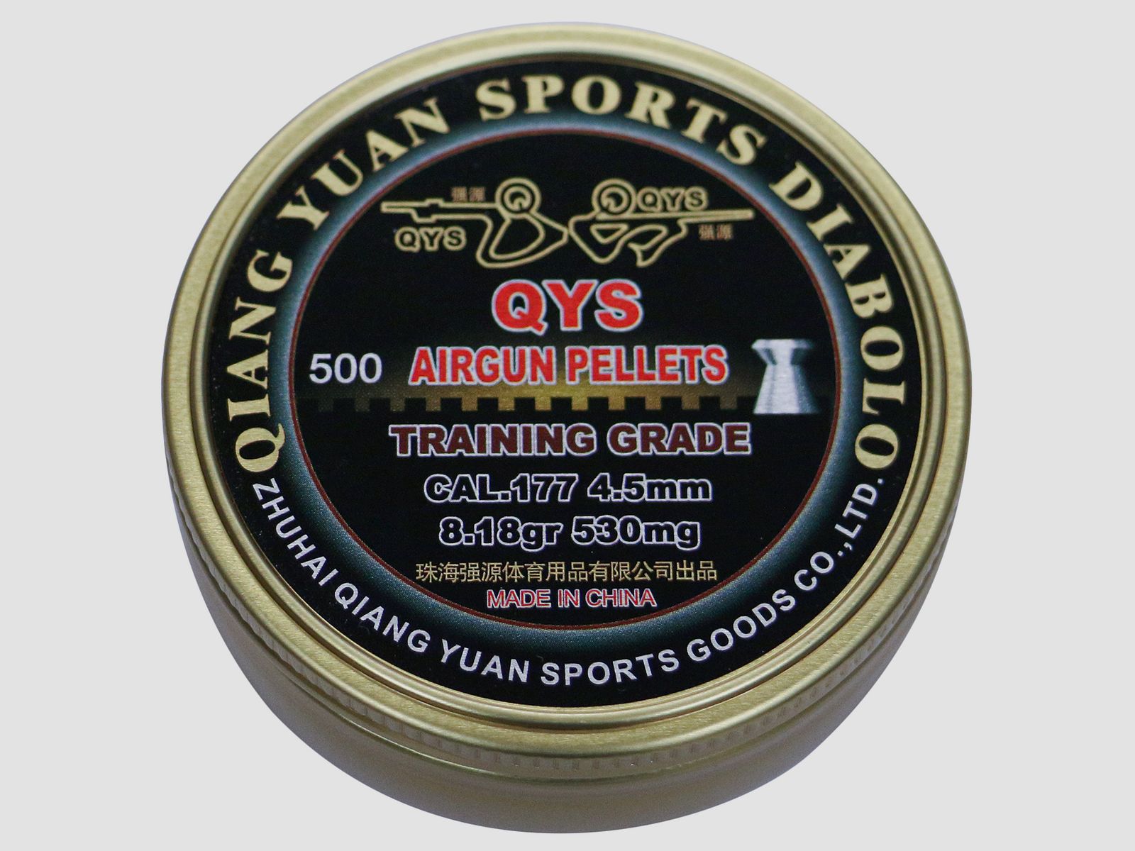 Qiang Yuan Training, 5000 coups, cal. 4,5mm, image 1 sur 2