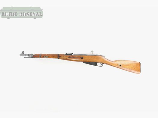 Ishevsk M44
