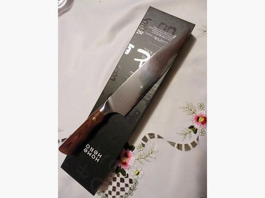 ANGEBOT::: JAPAN-KOCH-DAMASTMESSER-20cm ,67 Lagen,Heft:Palisanderholz NEU!