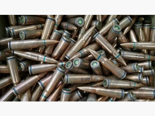 SM, 7,62×39, FMJ, 124 grs, 250 szt