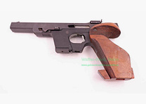 Walther - Ulm Mod. GSP