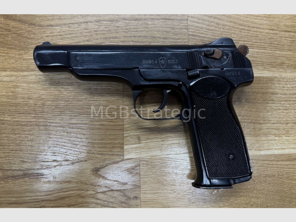 Stetschkin APS - halbautom. Pistole 9mm Makarov mit Schaft