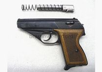 Mauser HSC