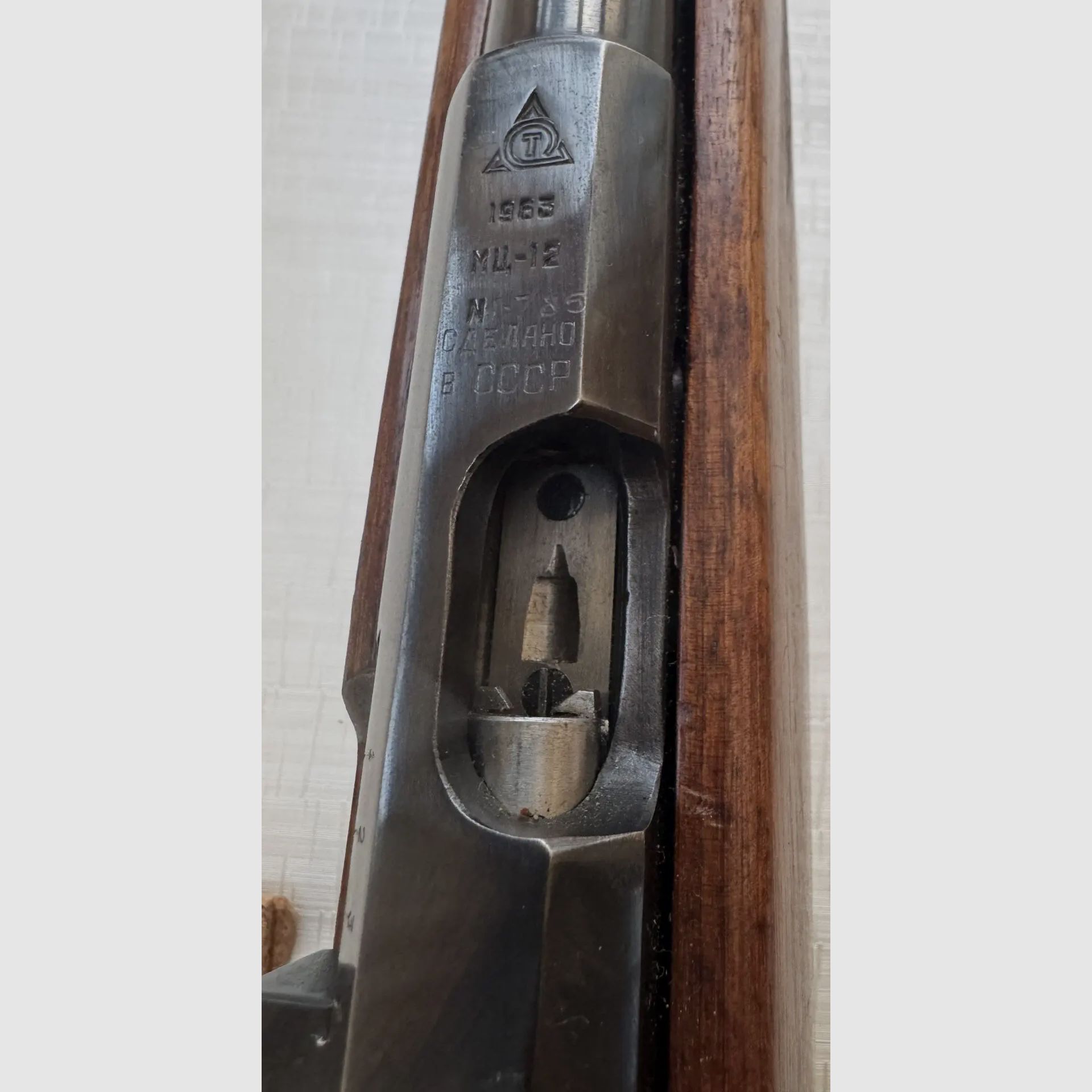 Tula MU-12 (M12) match rifle – caliber .22 LR – year of manufacture 1963 – made in CCCP