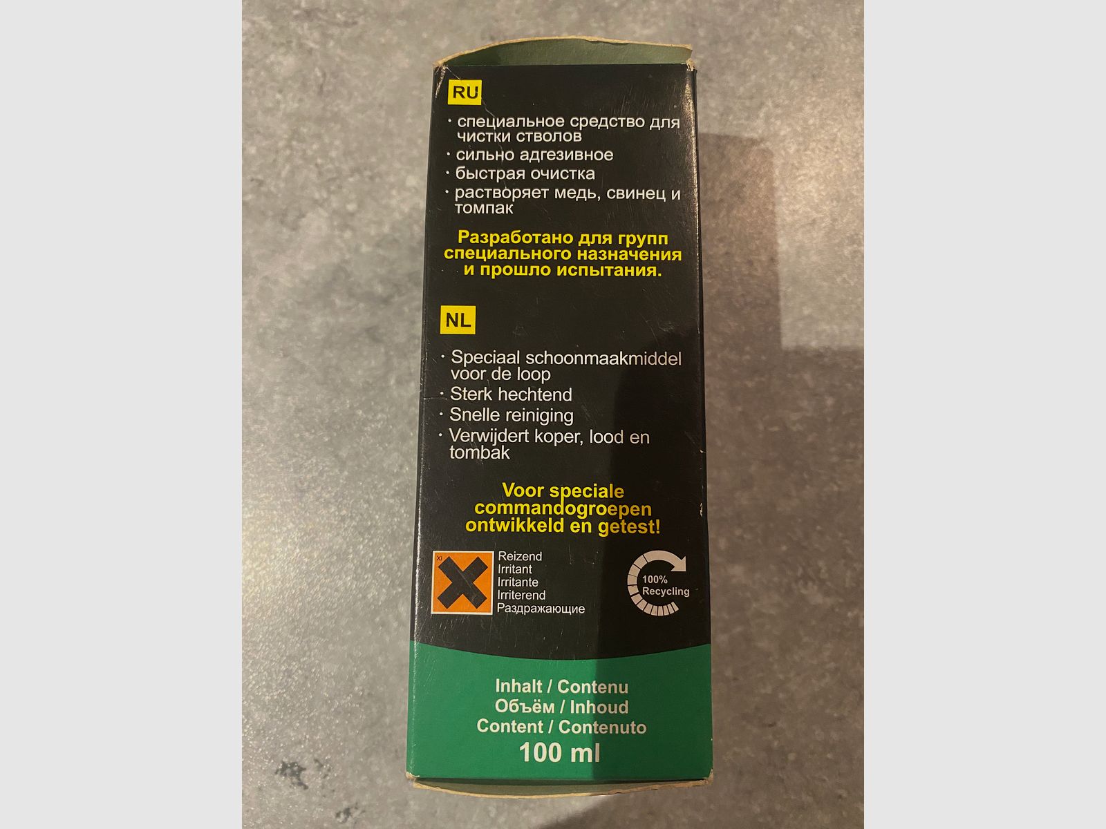 Zubehör für Luftpistole /-gewehr