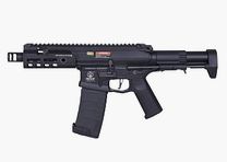 GSG Amoeba Mutant AMM5 czarna broń airsoft